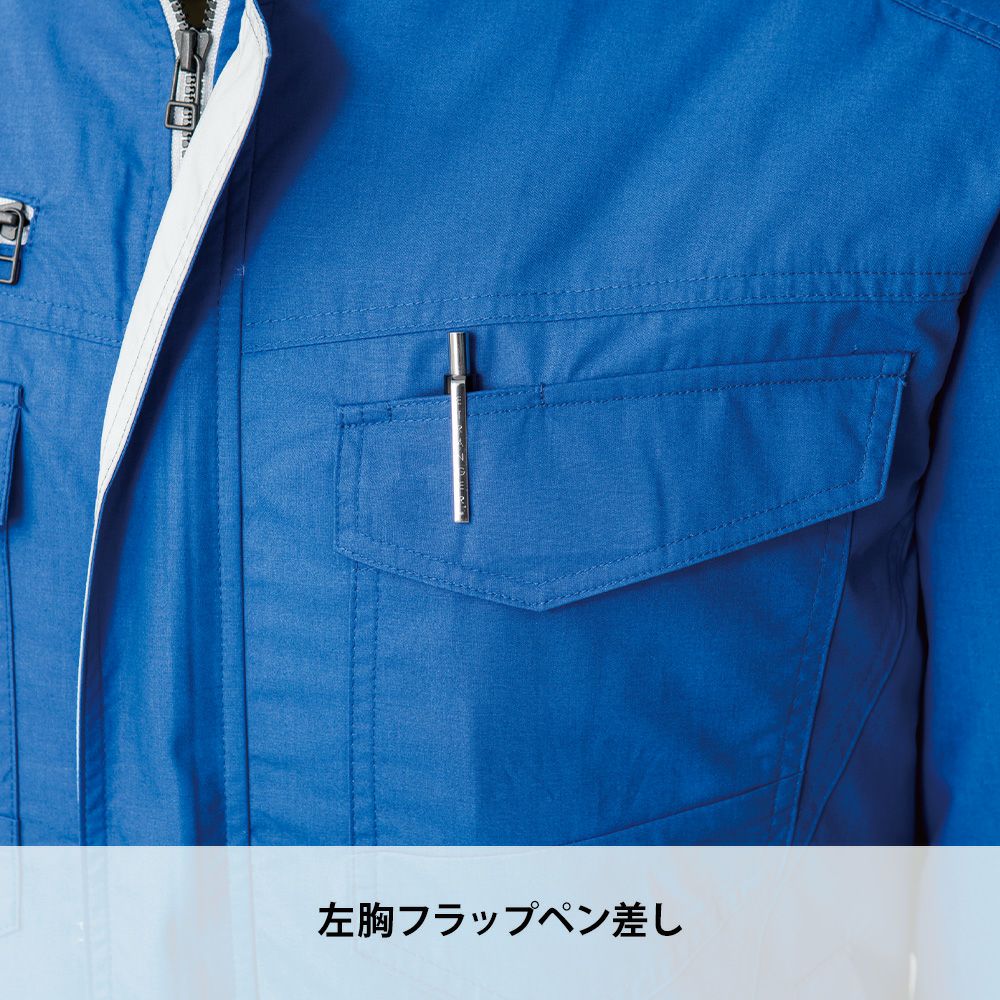 ディープネイビー