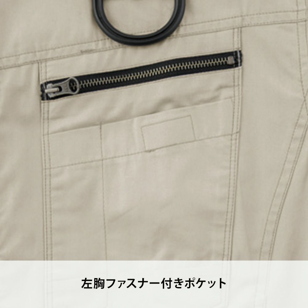 サンドベージュ