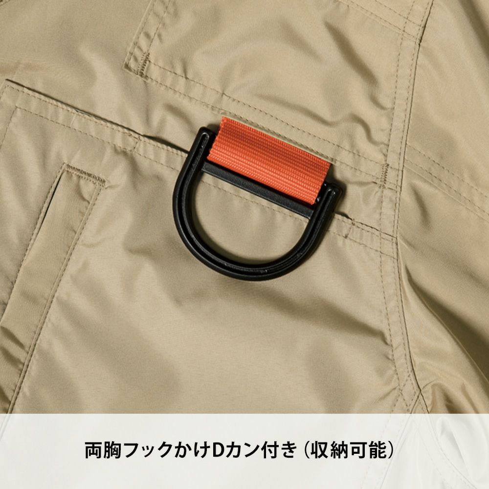 シルバーグレー