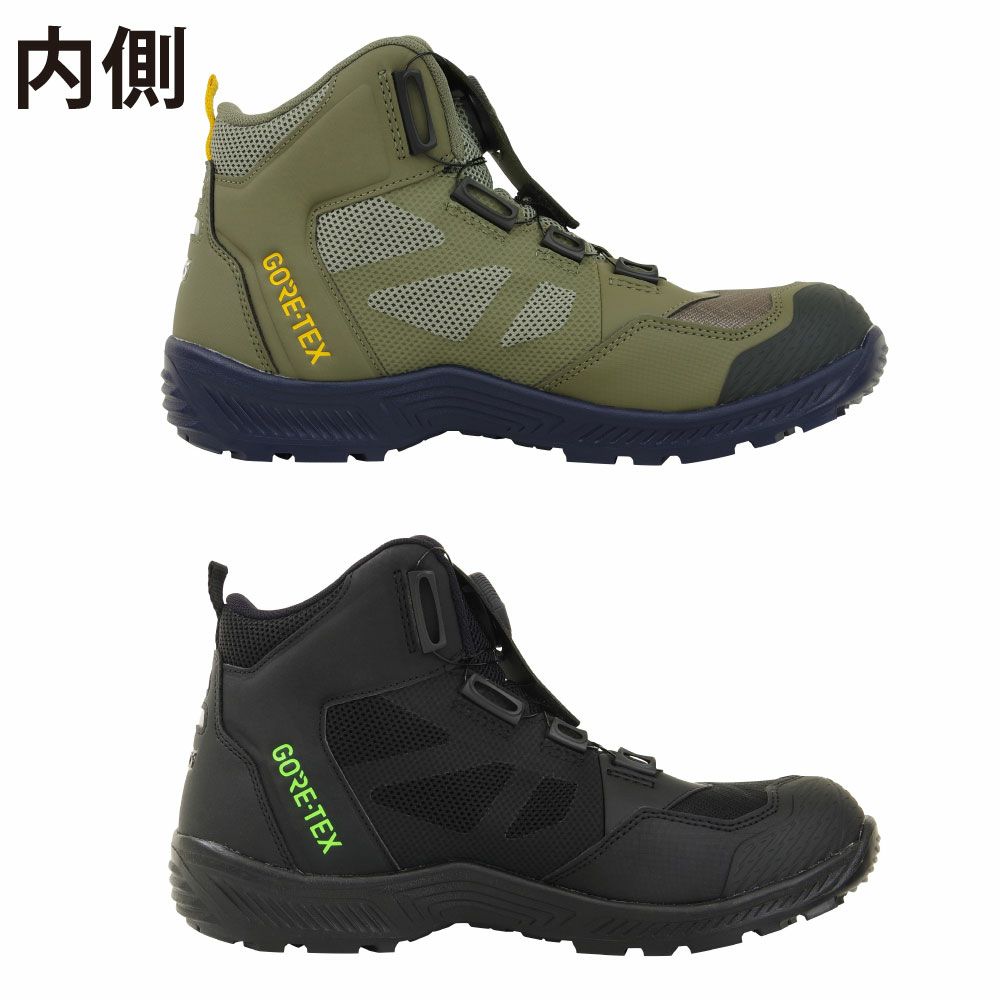 ブラック×ガンメタル