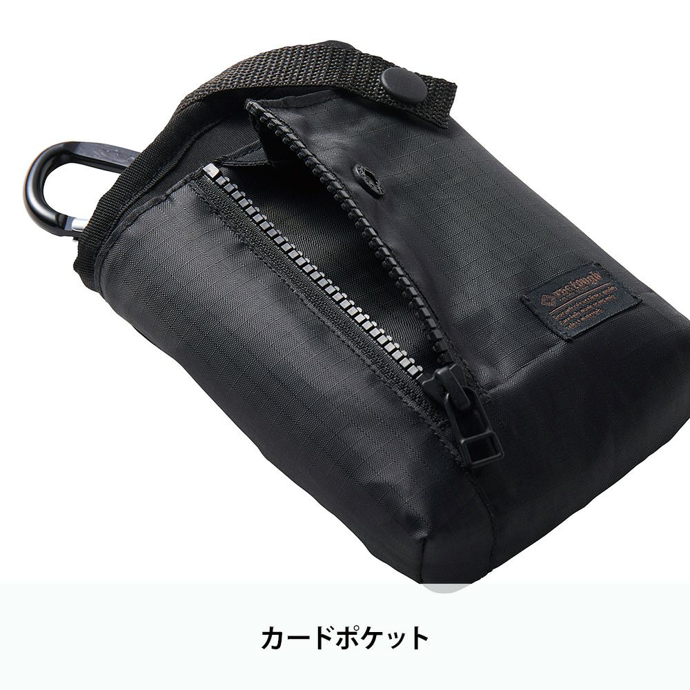 ブラック