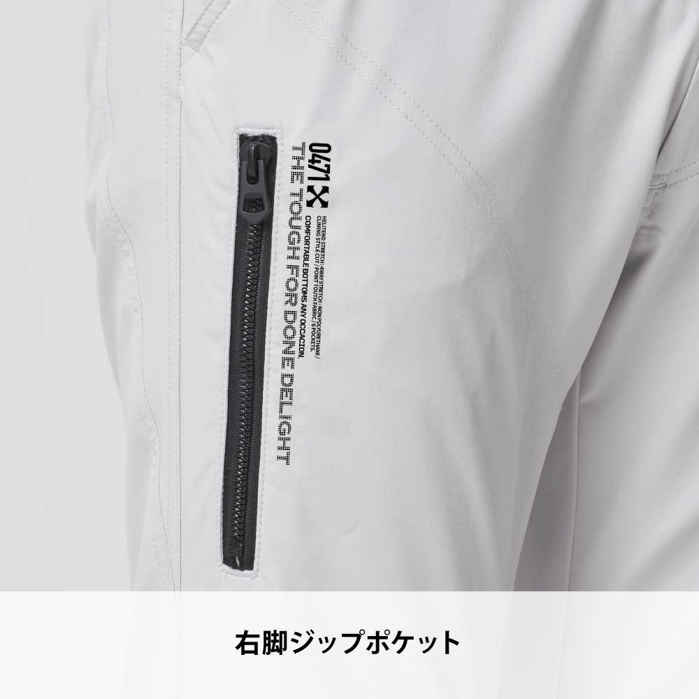 ブラック