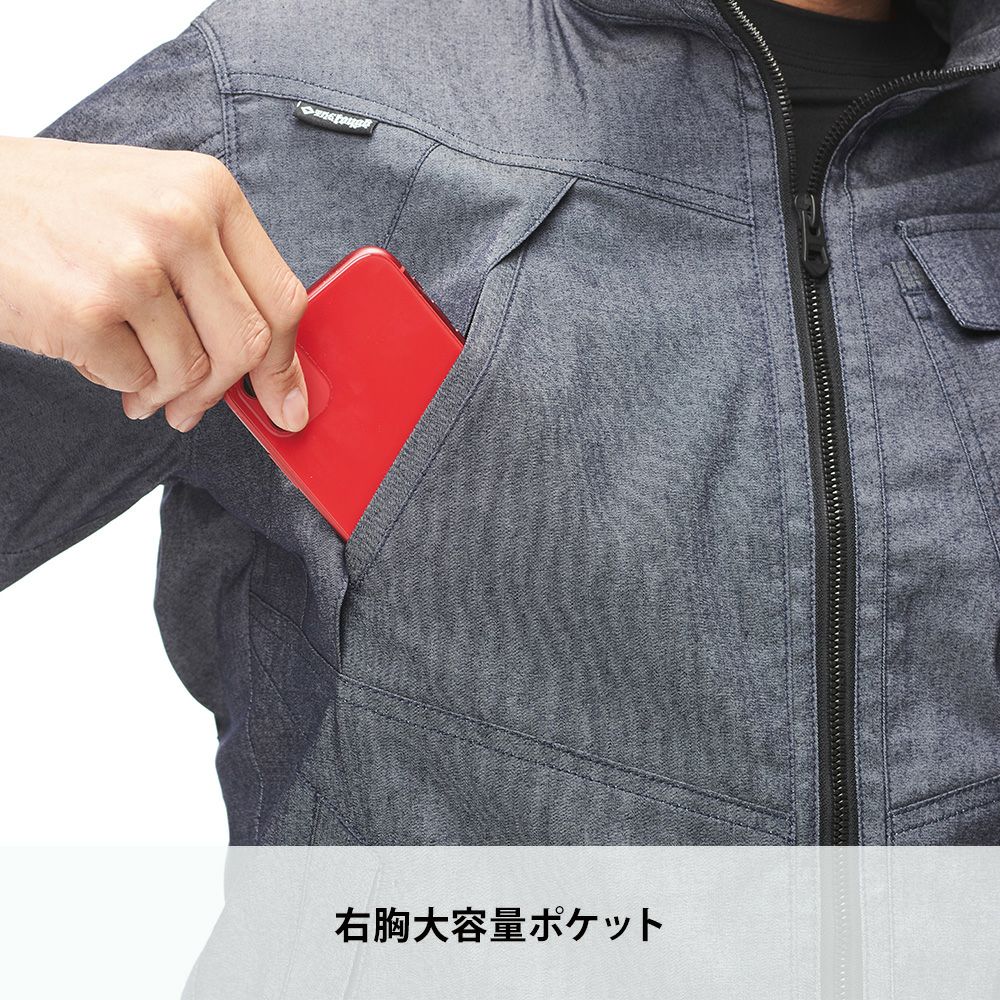 ネイビー