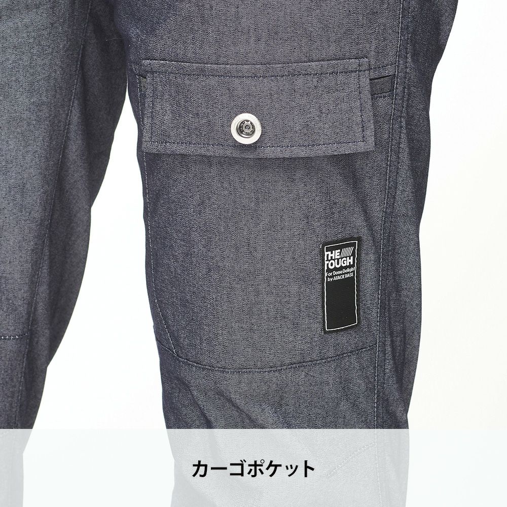 ネイビー