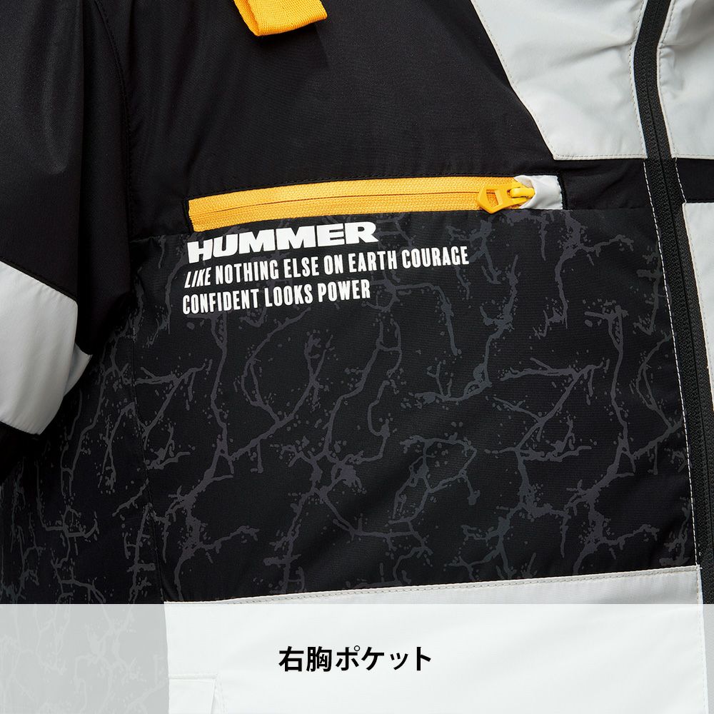 アドレナリンレッド