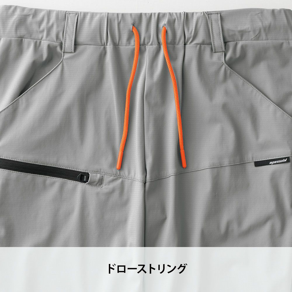 カーキ