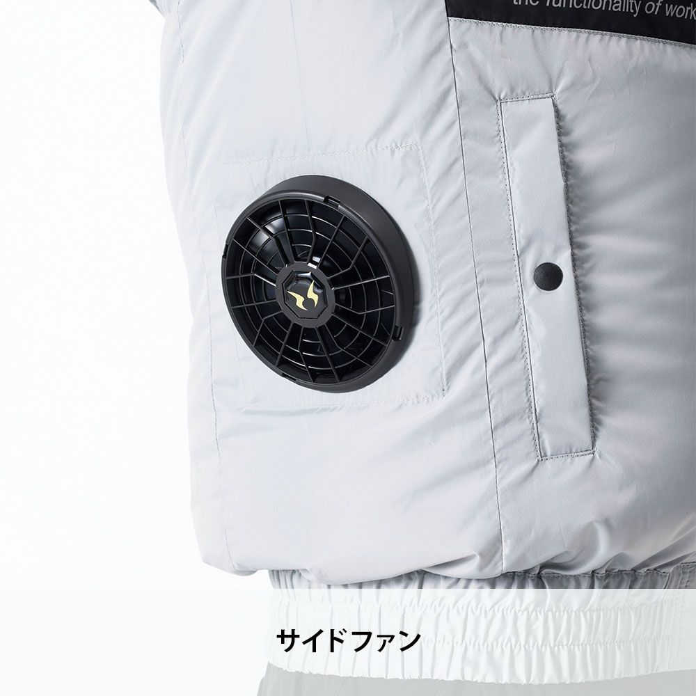 グレー