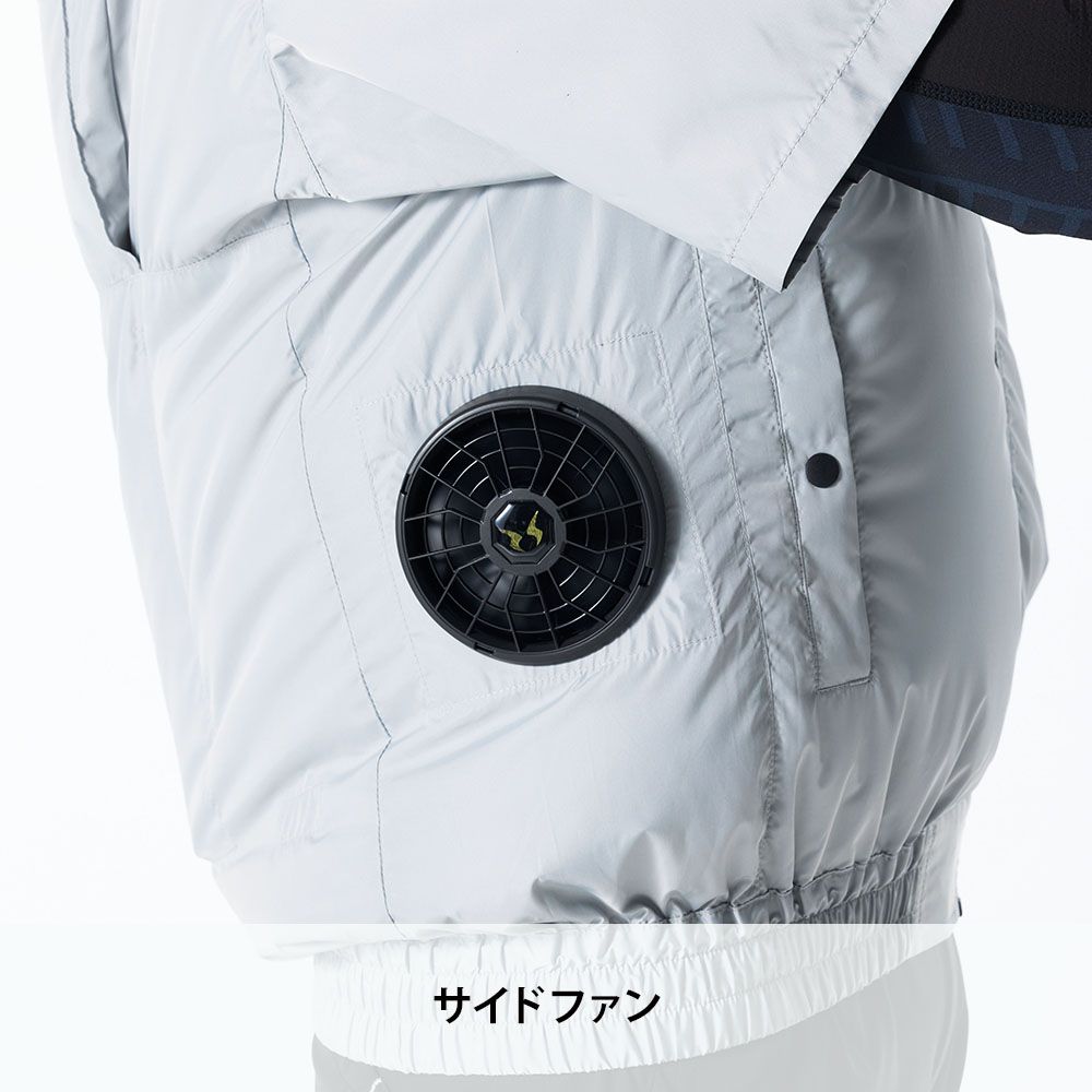 グレー