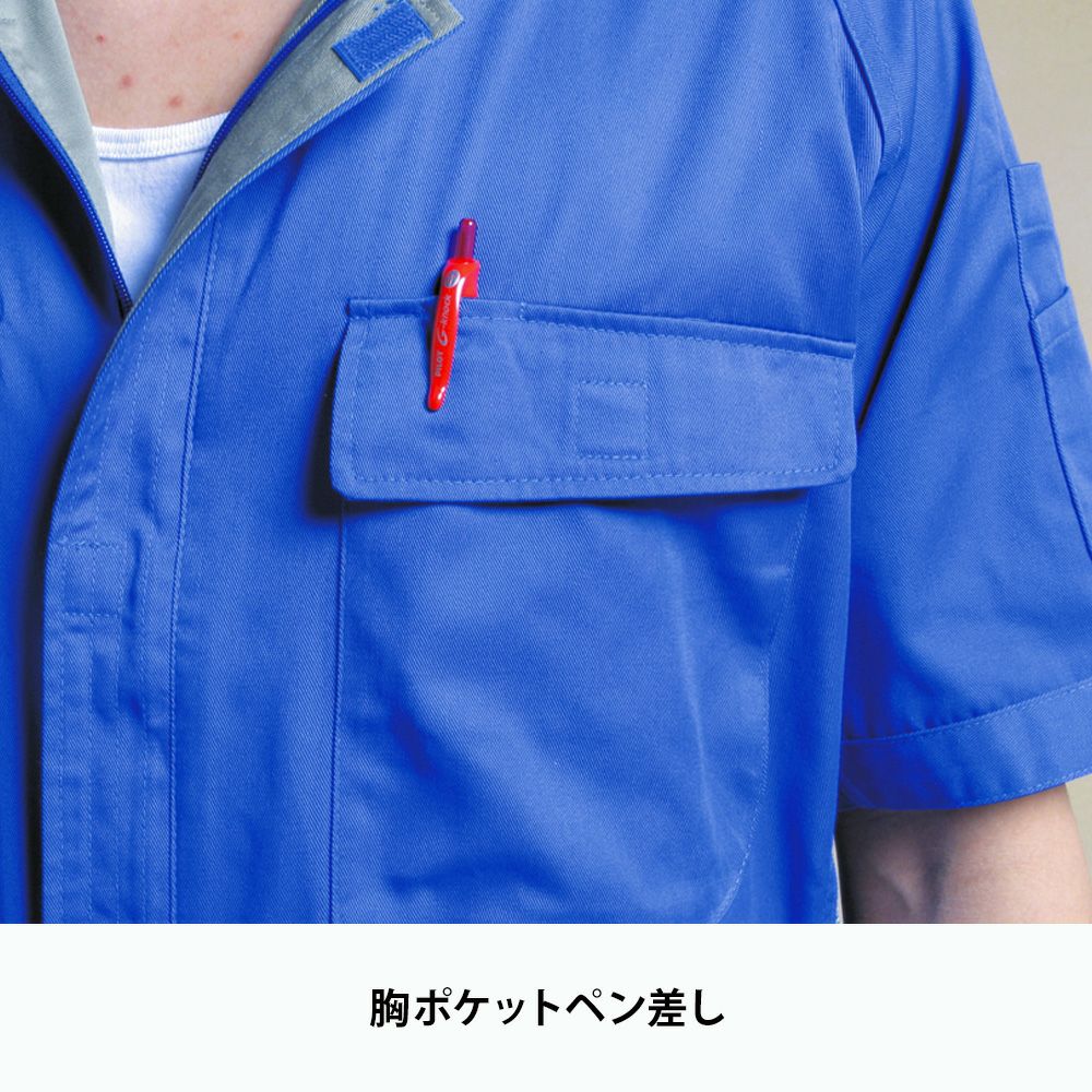 25 モスグリーン