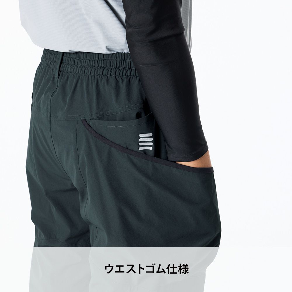 チャコール