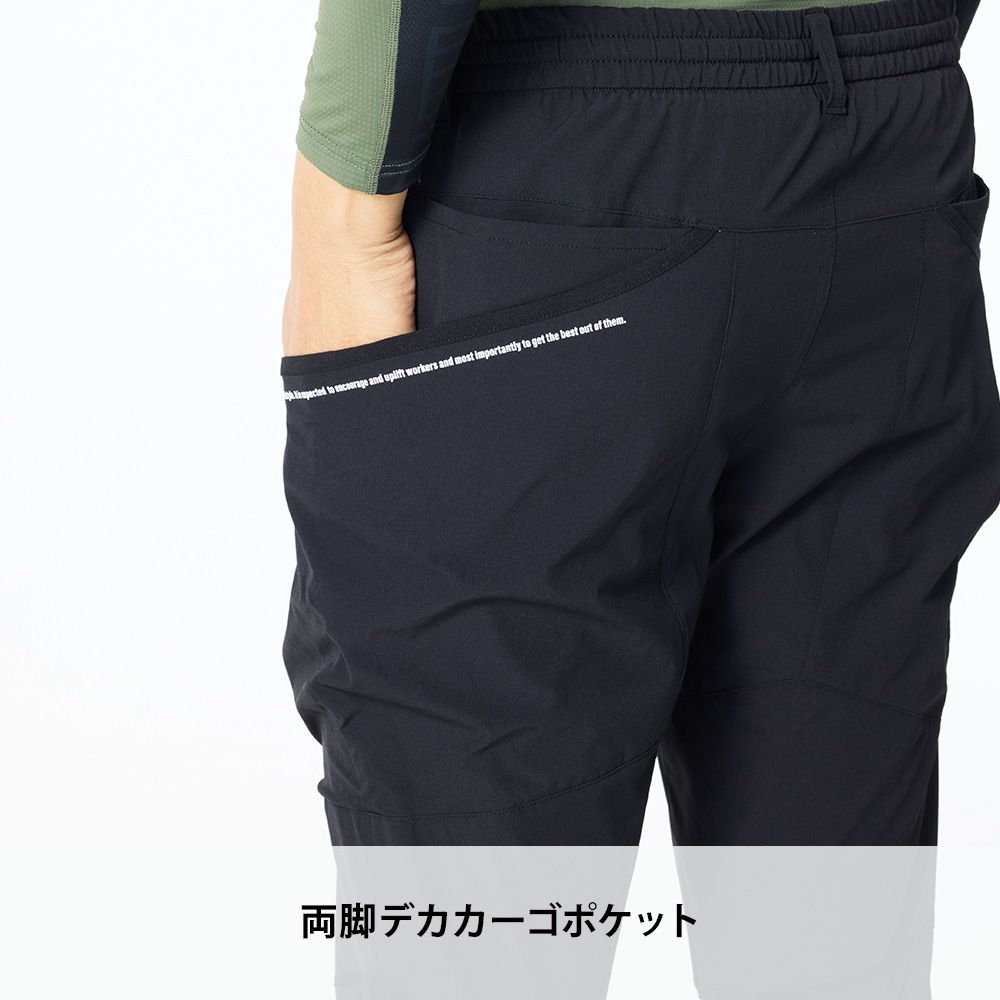 チャコール