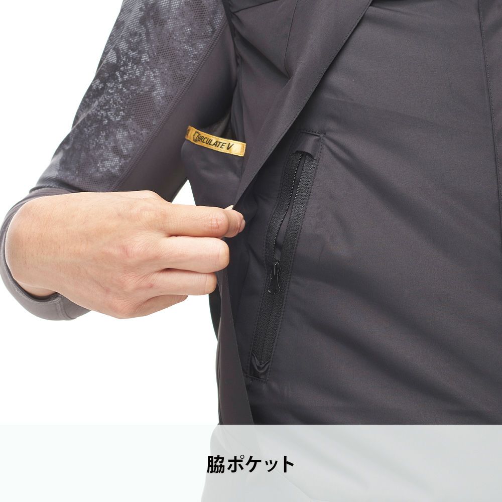 ブラック