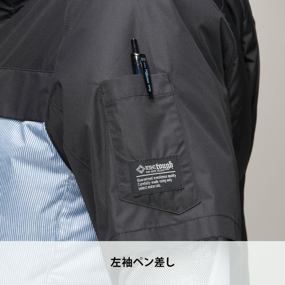 サージネイビー