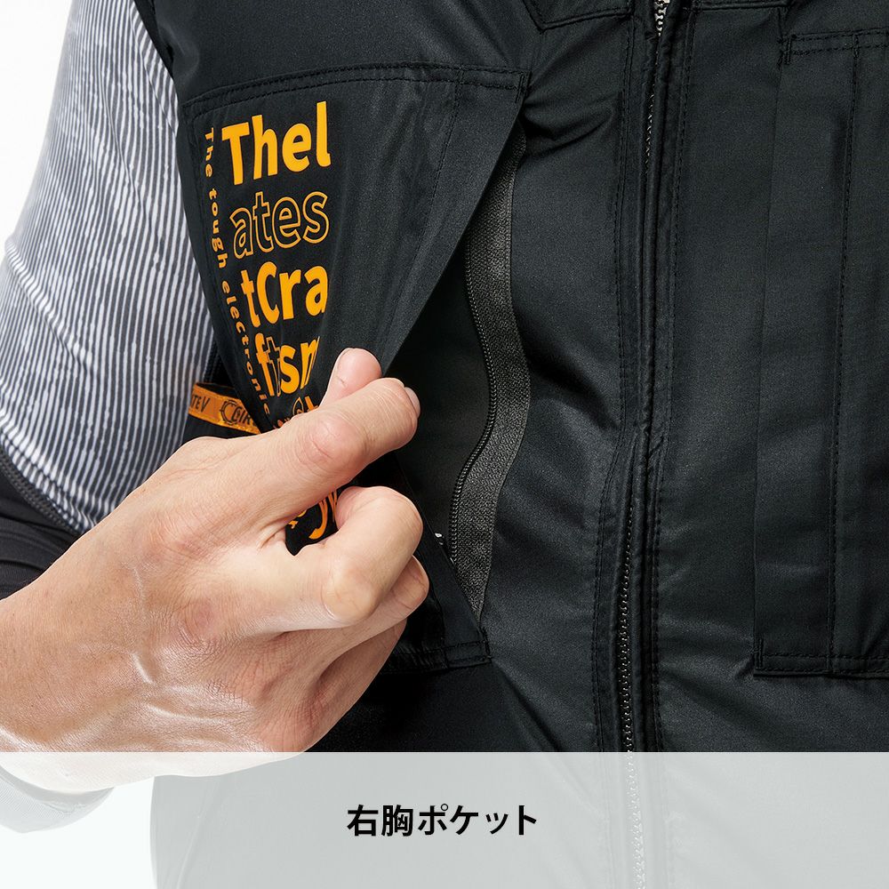 ブラック
