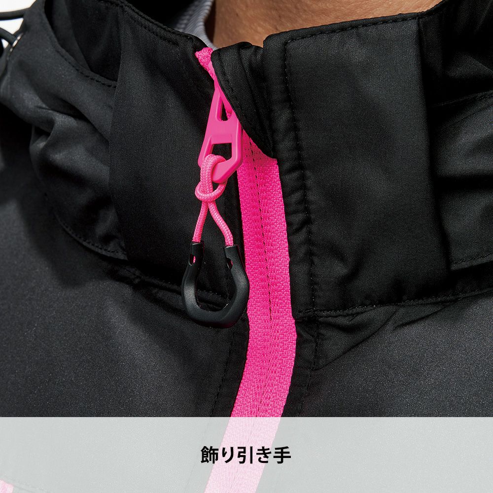 ミリタリーレッド