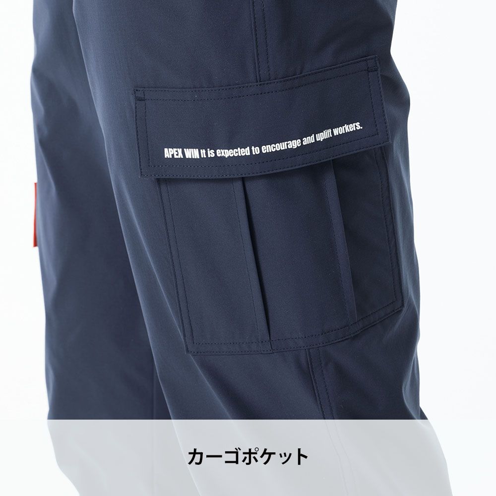 ネイビー