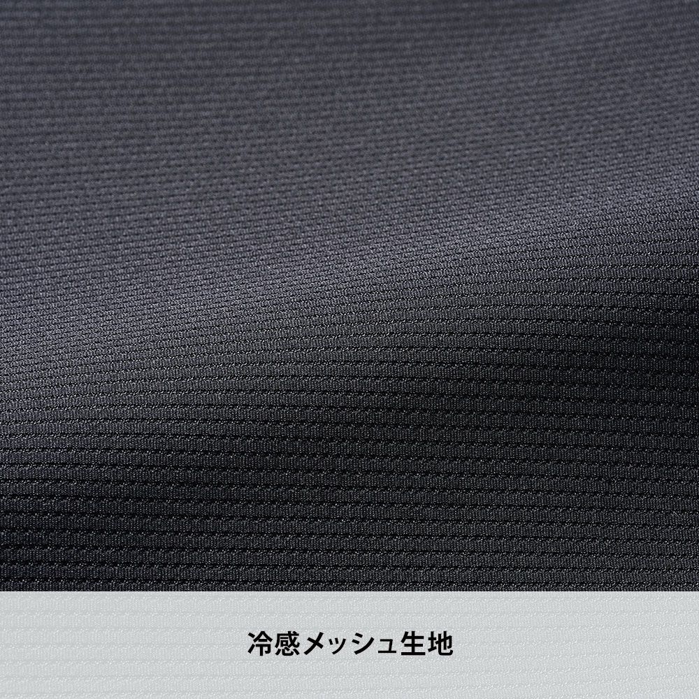 ネイビー