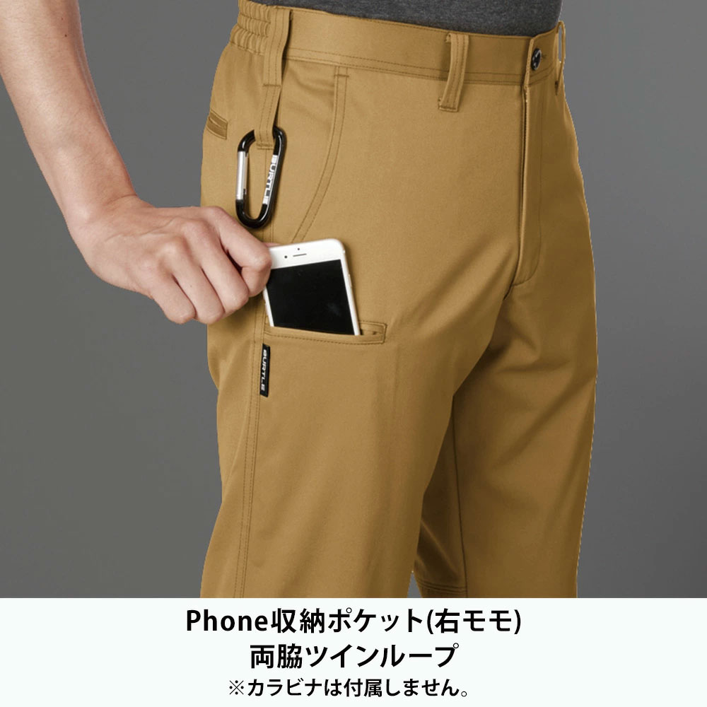 カーキ