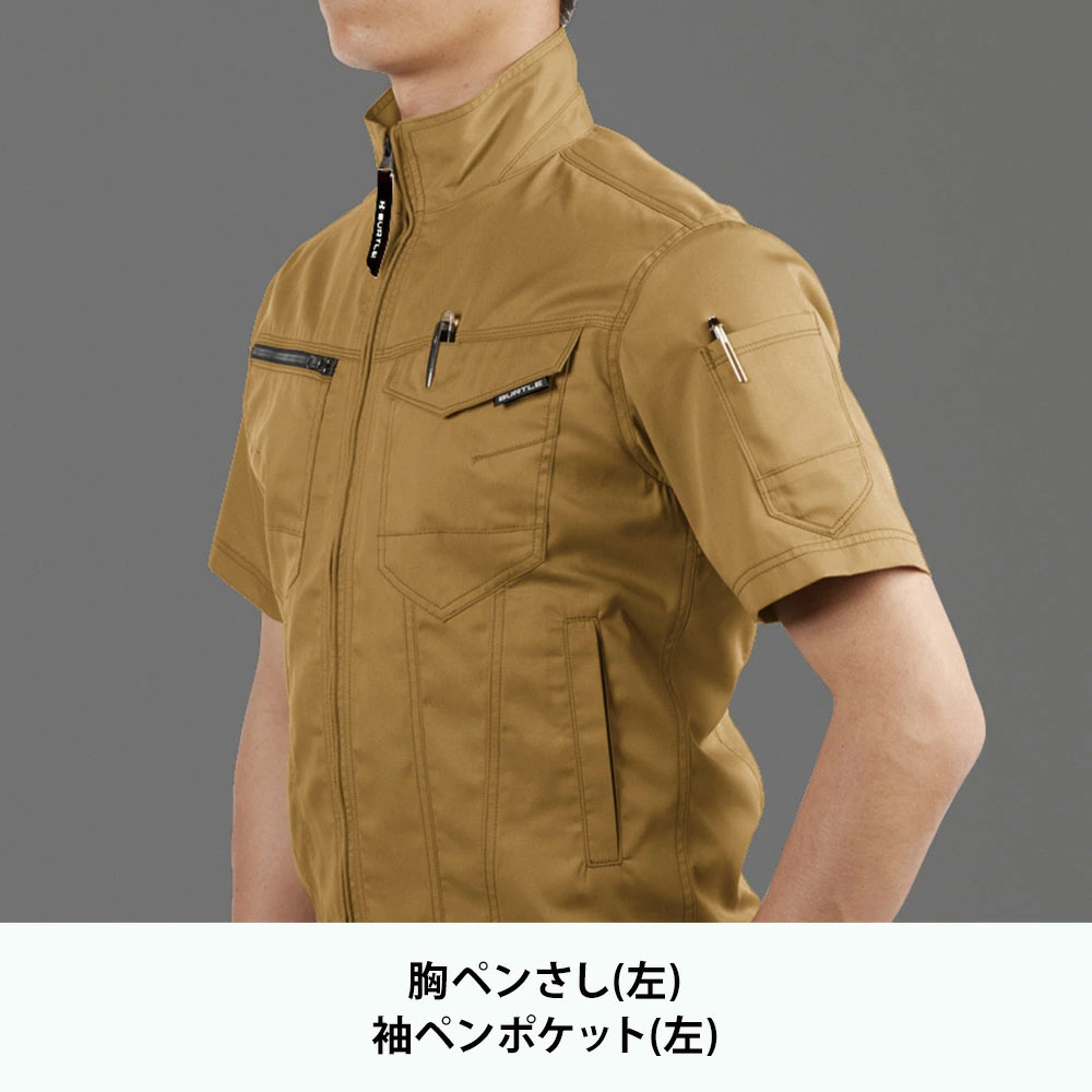 カーキ