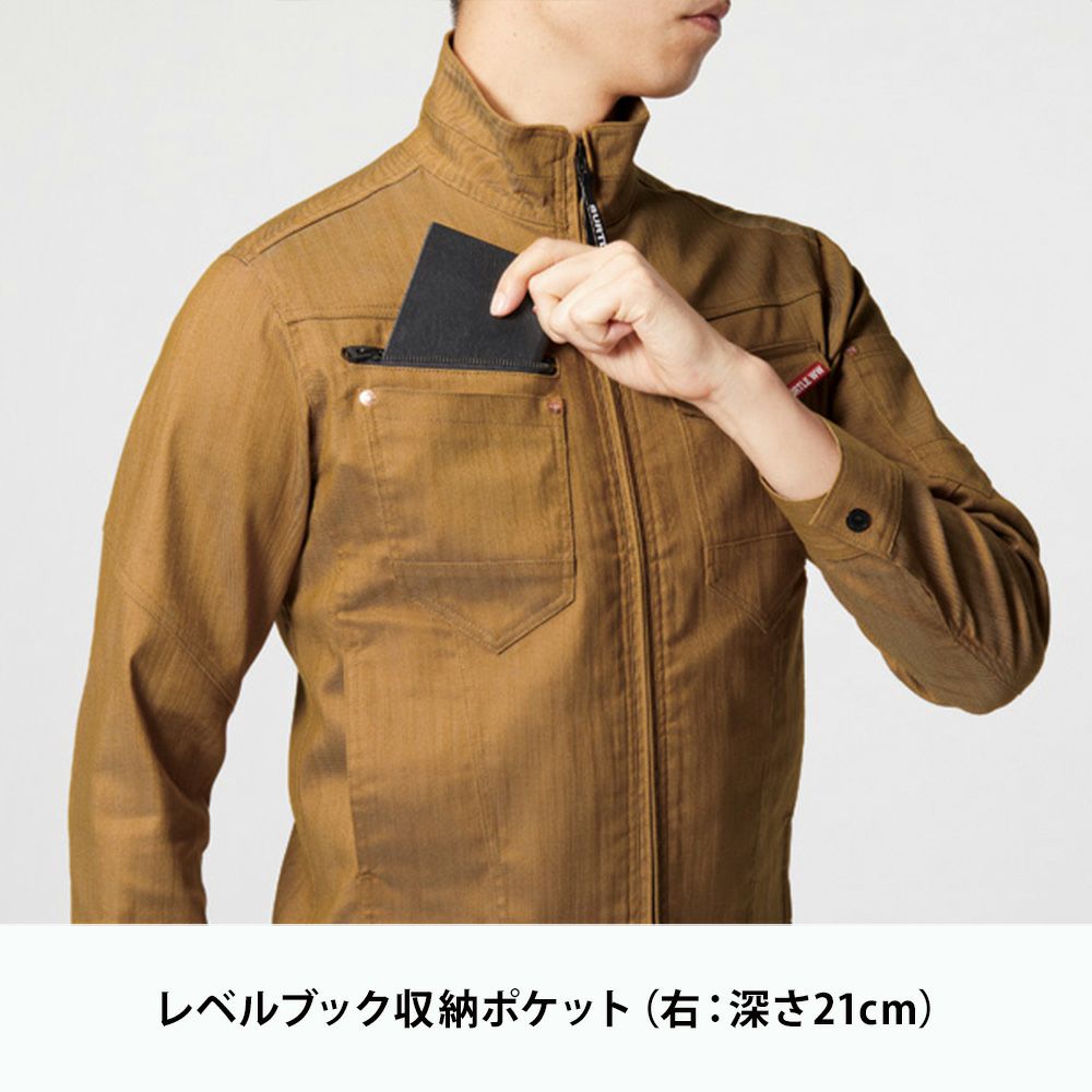 ミルスグリーン