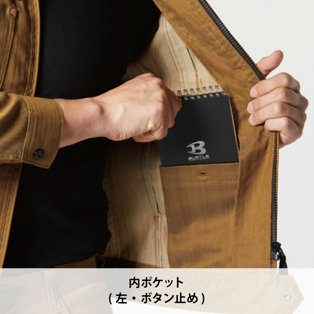 ミルスグリーン