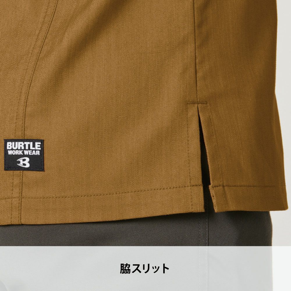 ミルスグリーン