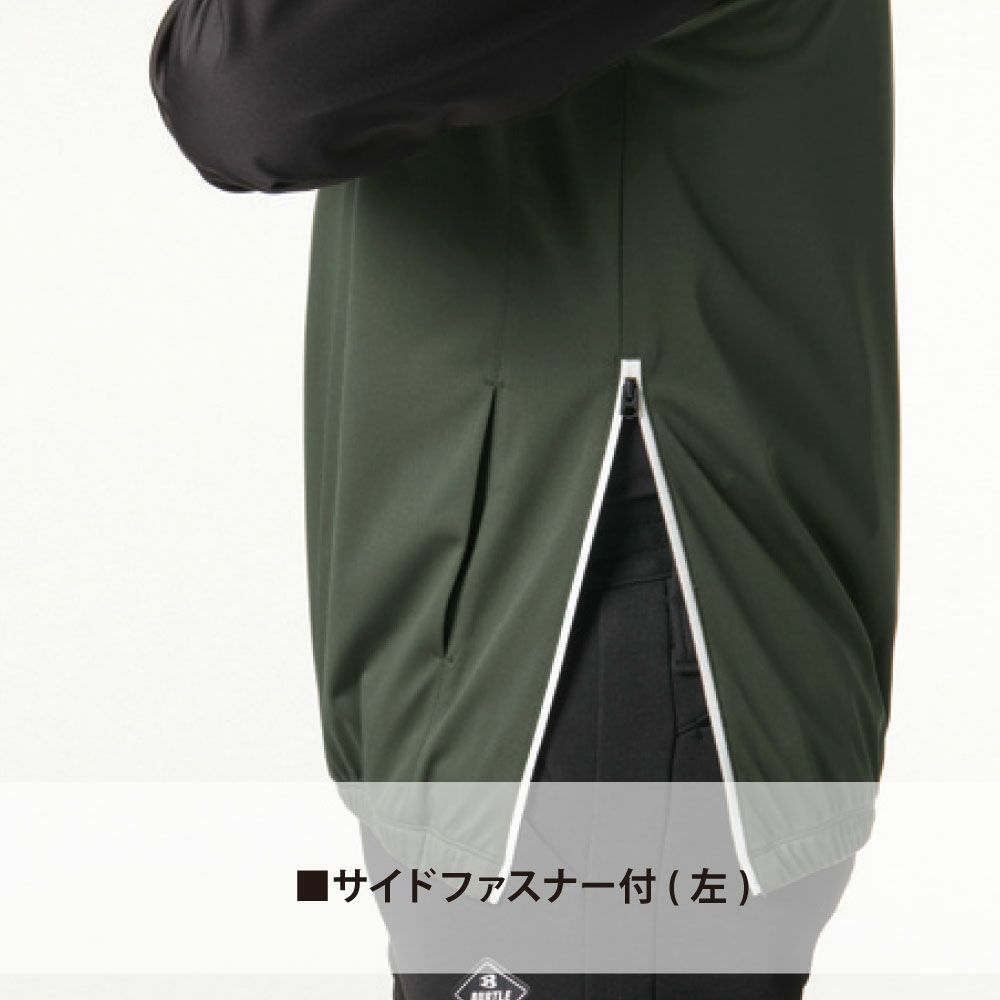 ミルスグリーン