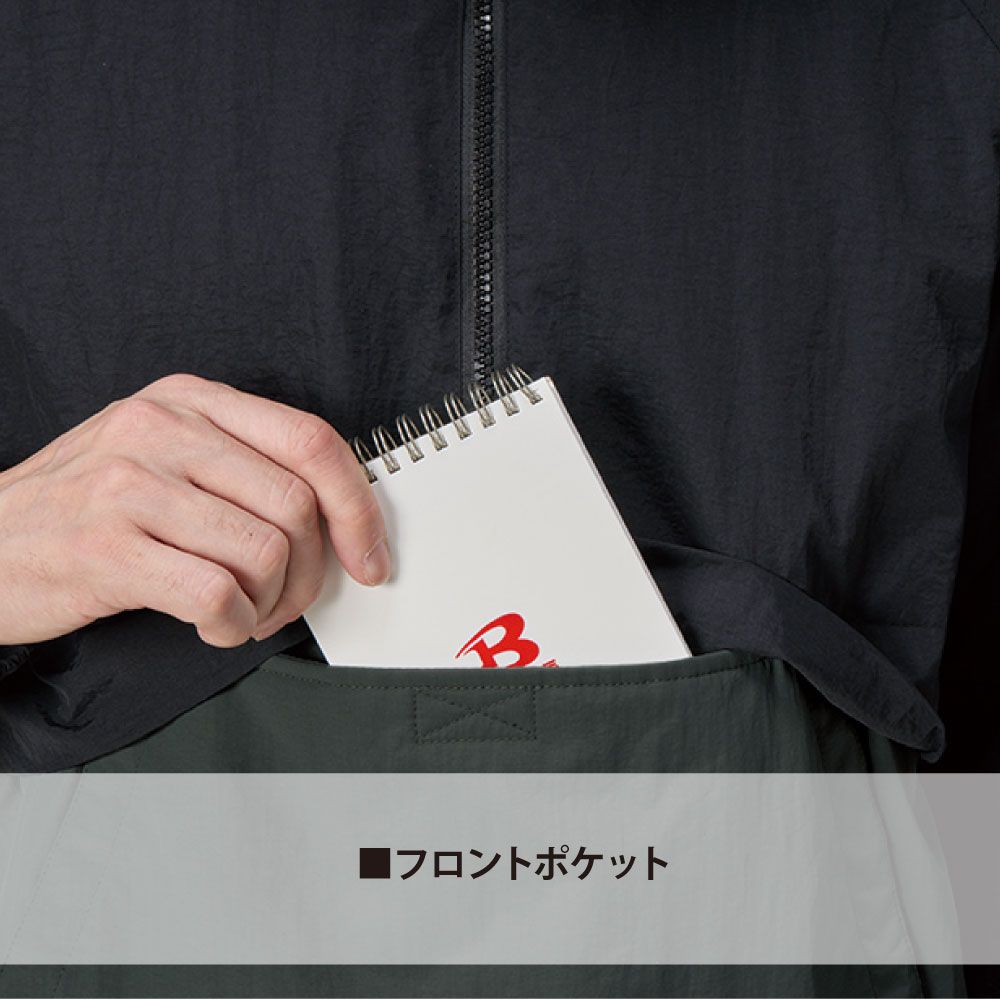 ブラック