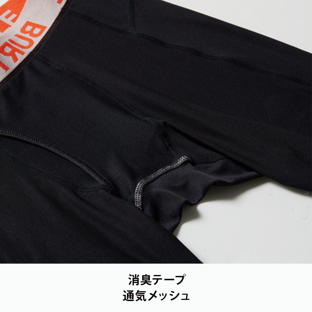 ピンク