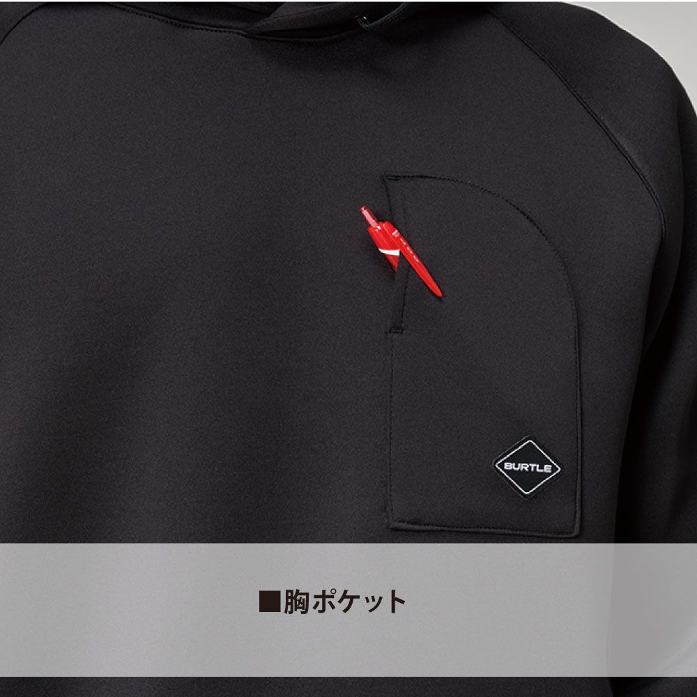ブラック