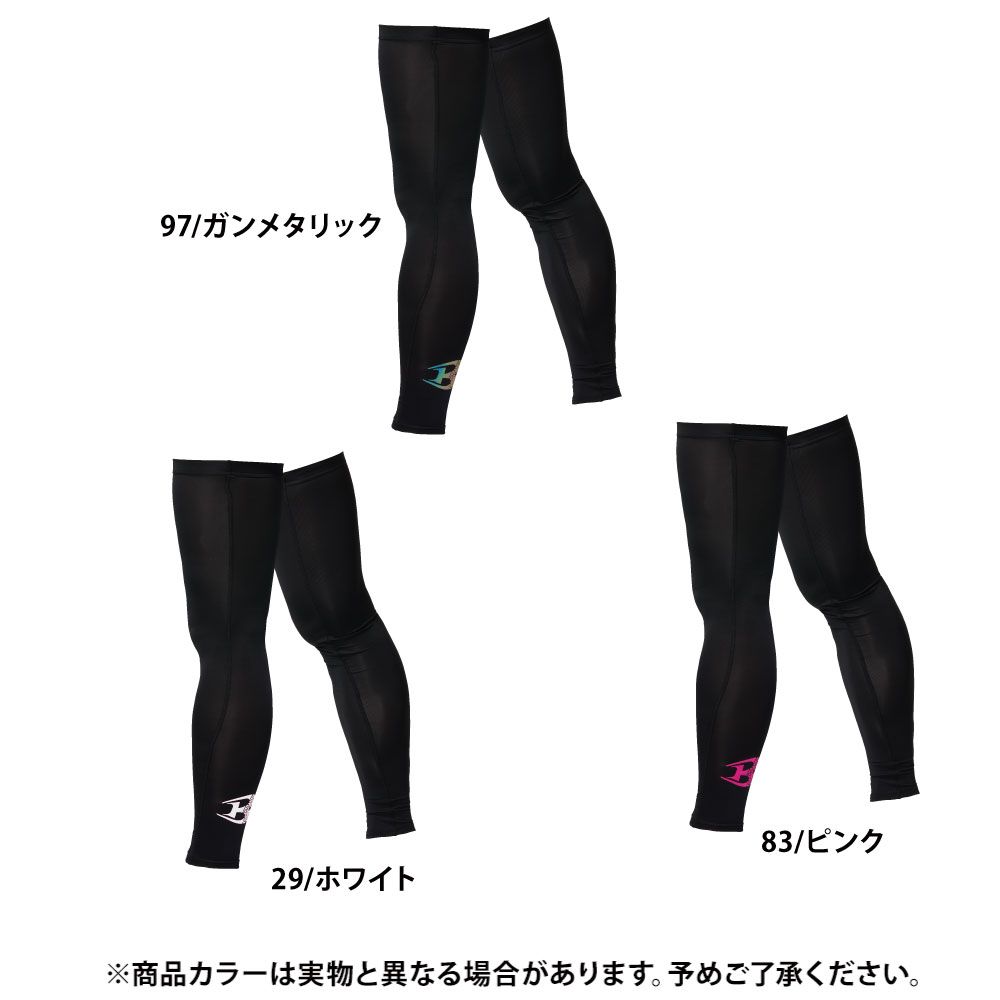 ホワイト