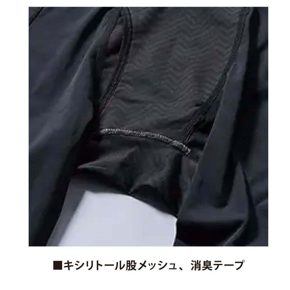 ブラック