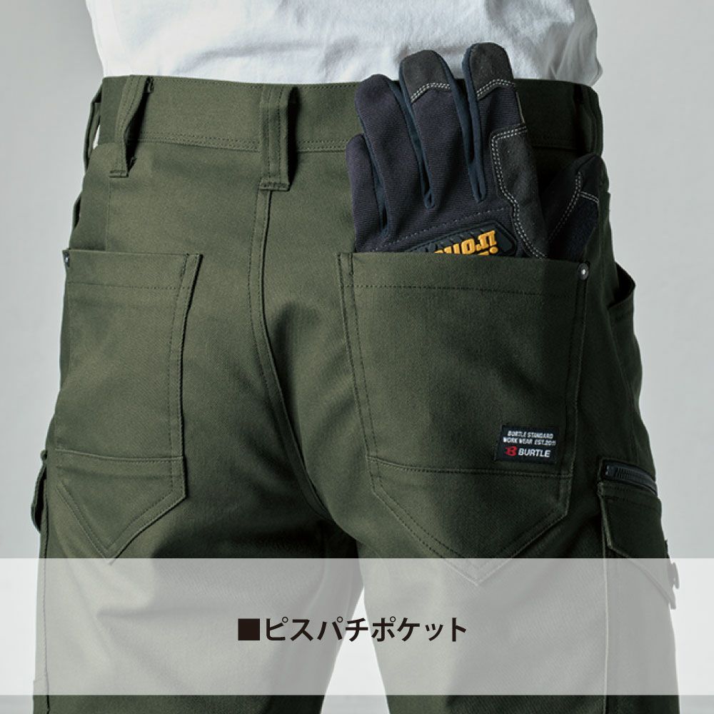 アッシュグレー