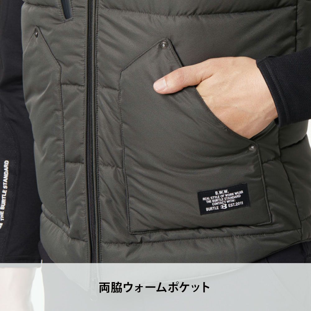 ミルスグリーン