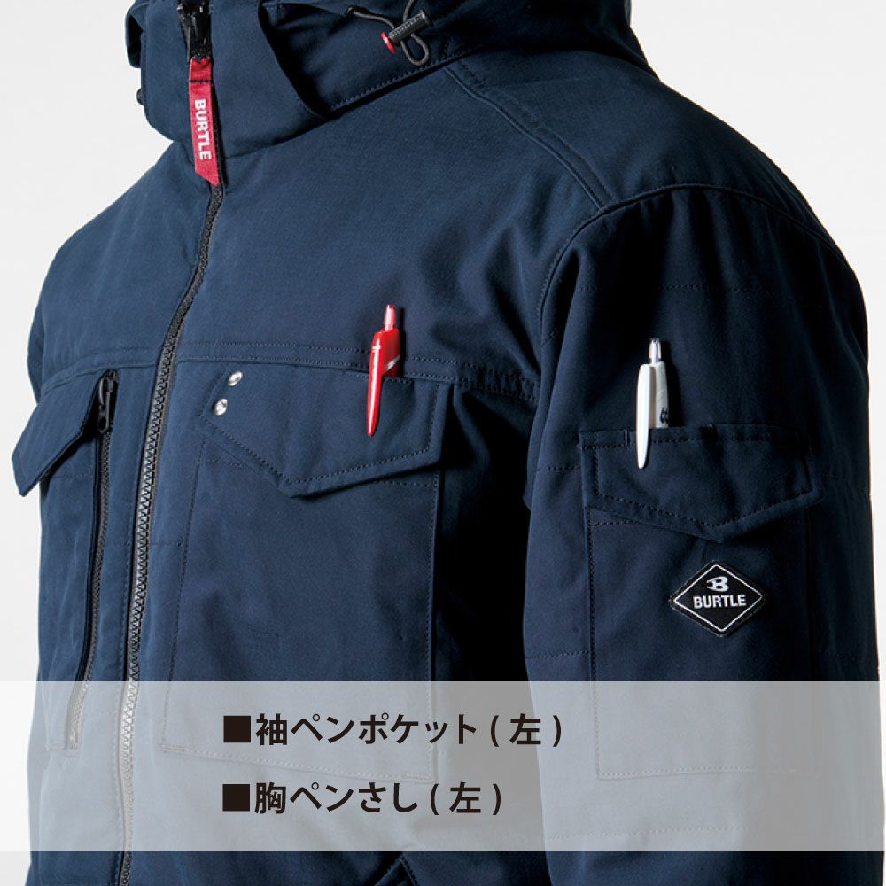 ミルスグリーン