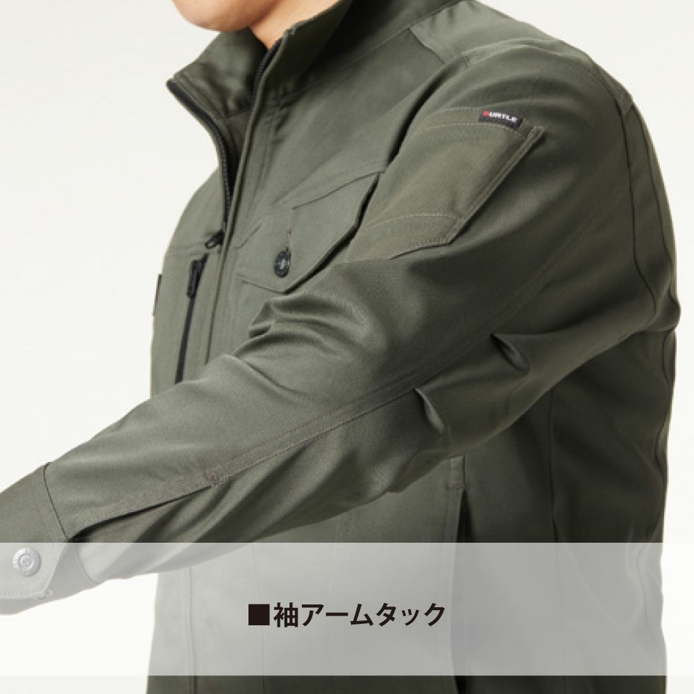 ミルスグリーン