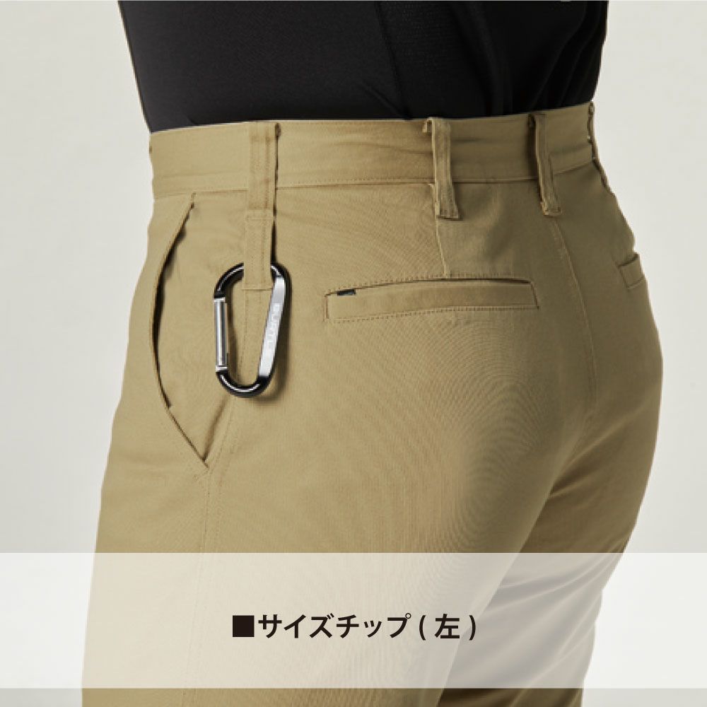 ミルスグリーン