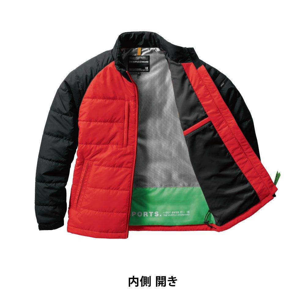 ミルスグリーン