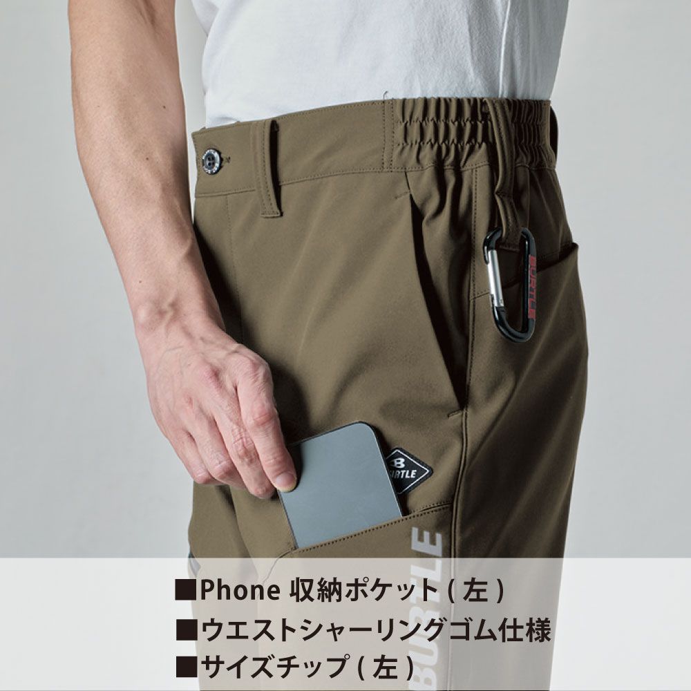 ブラック