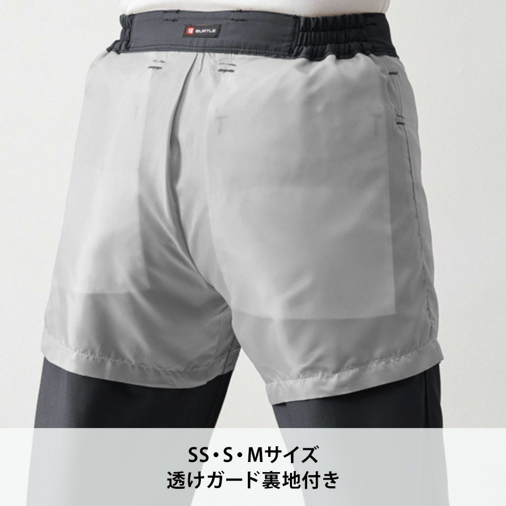 ネイビー