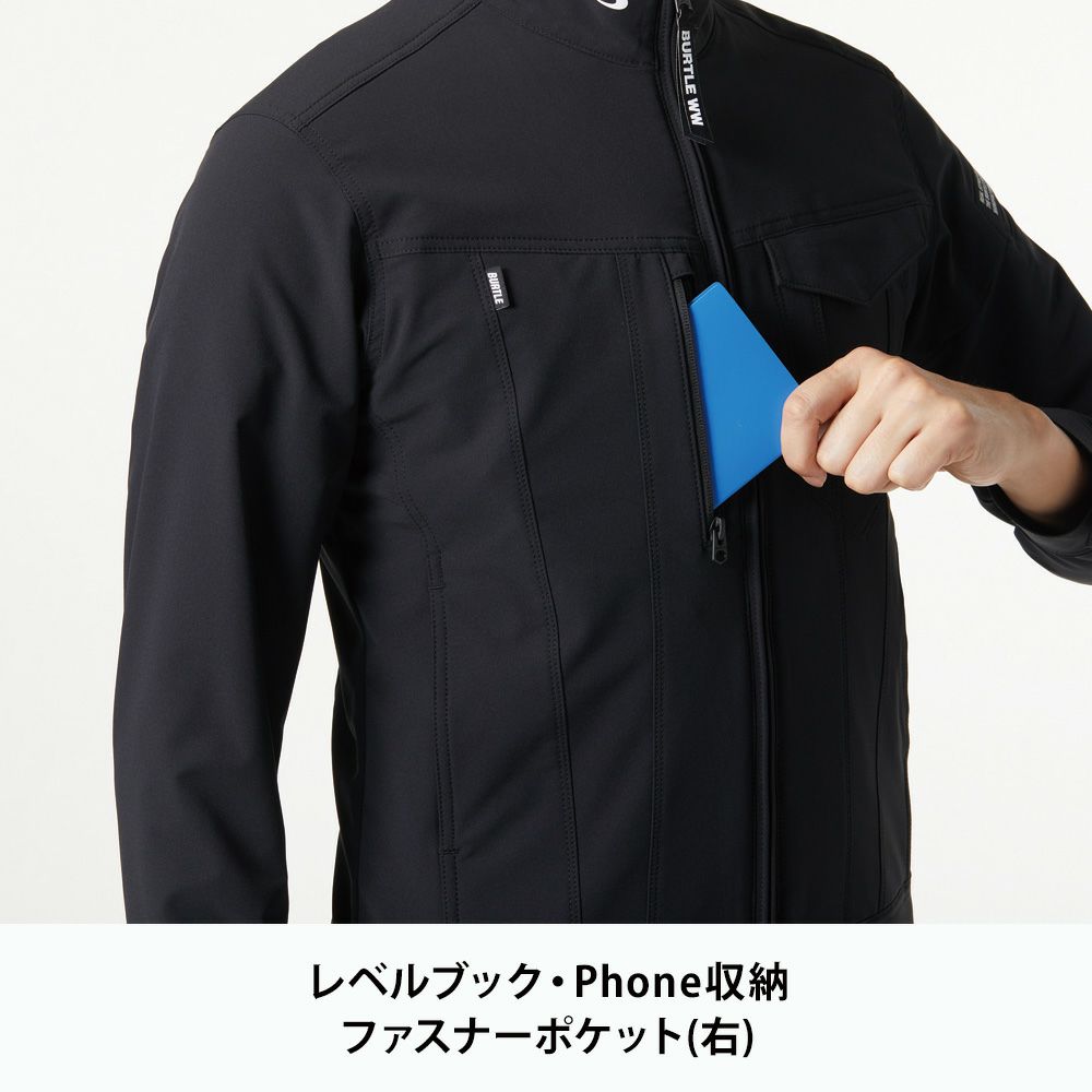 アーミーカーキ