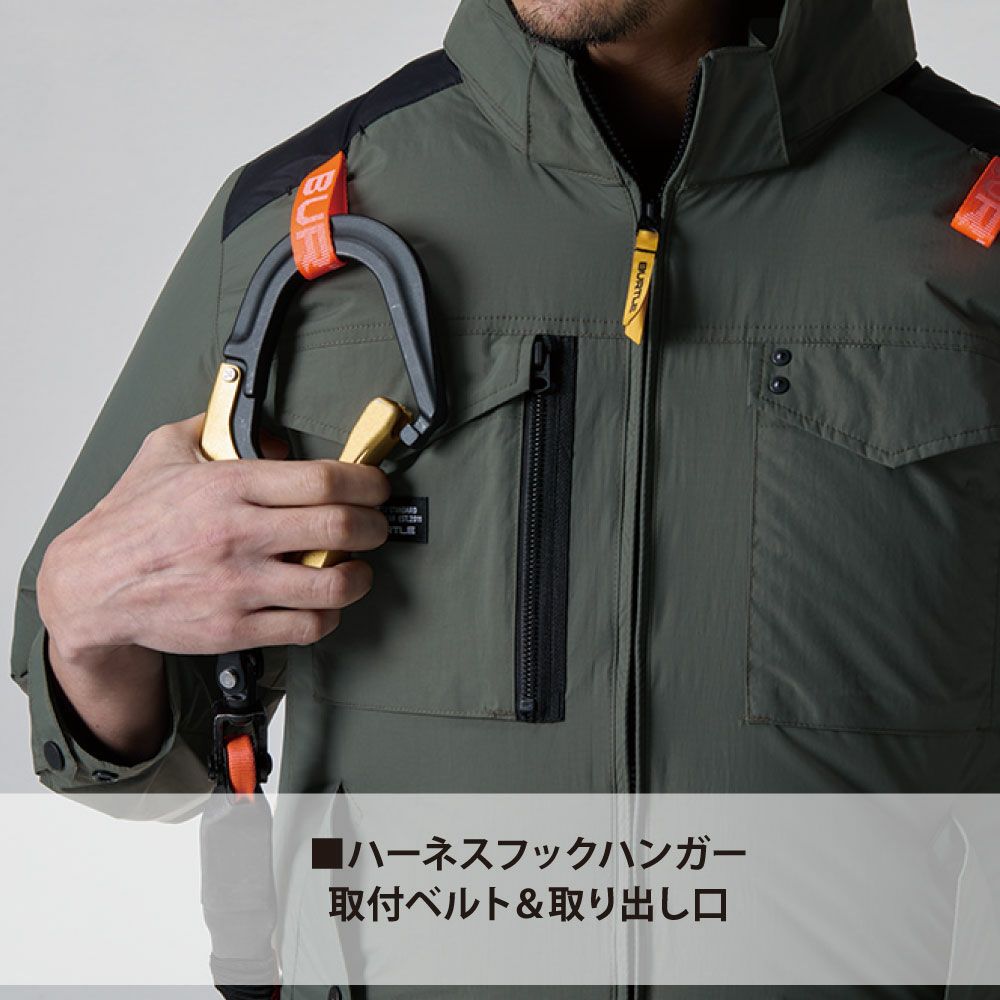 ミルスグリーン