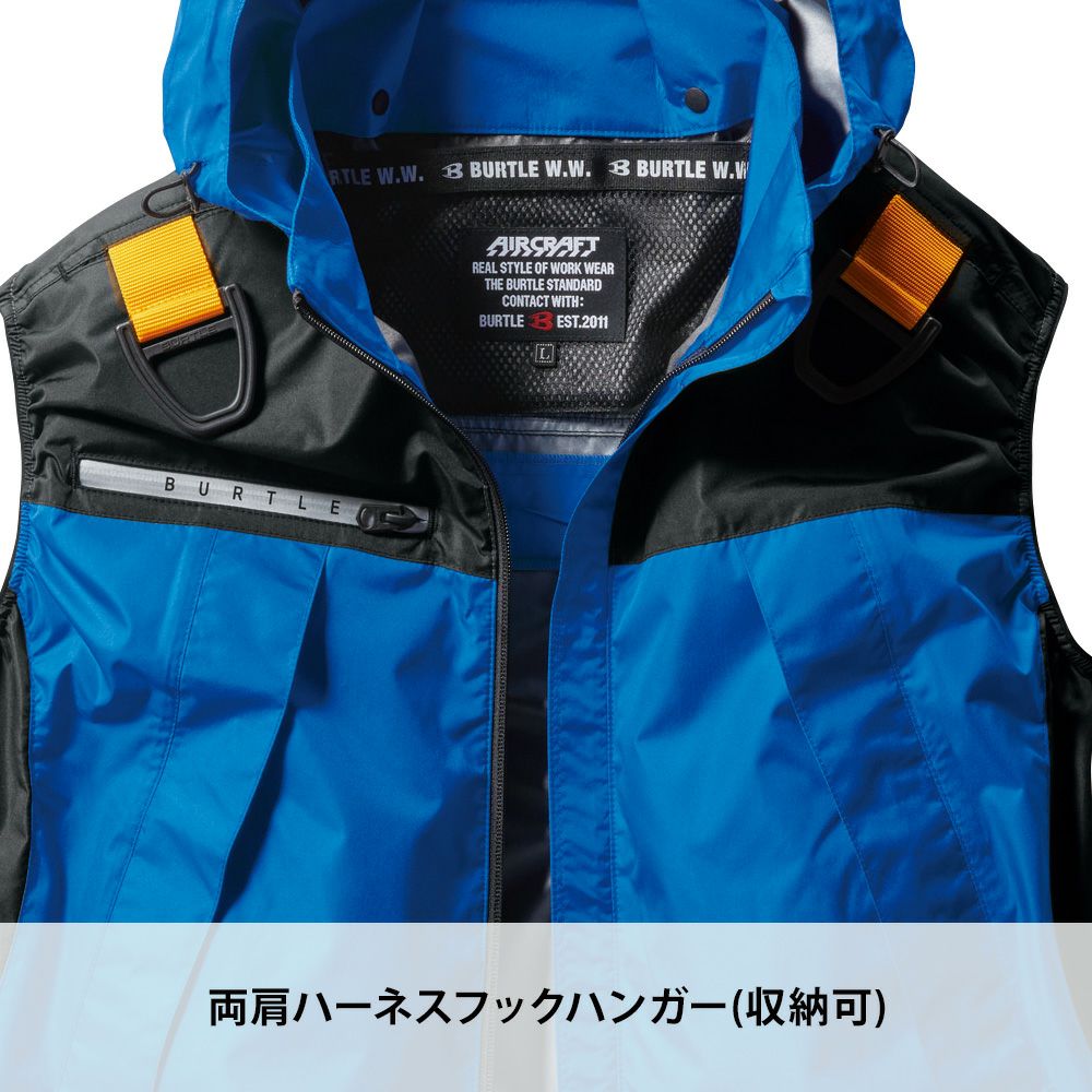 シルバー