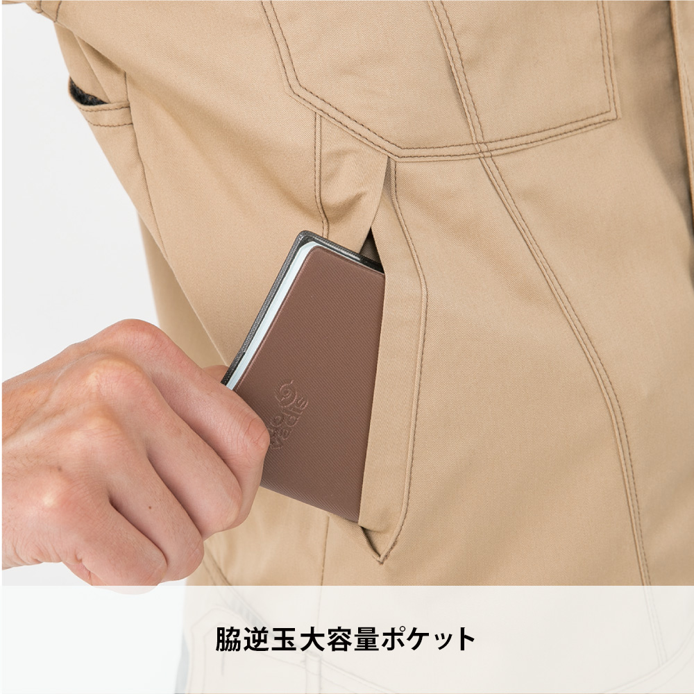 ネイビー