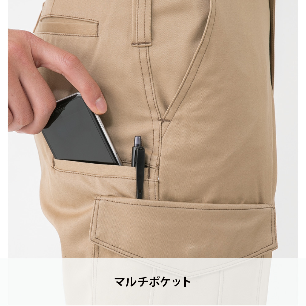 スカイブルー
