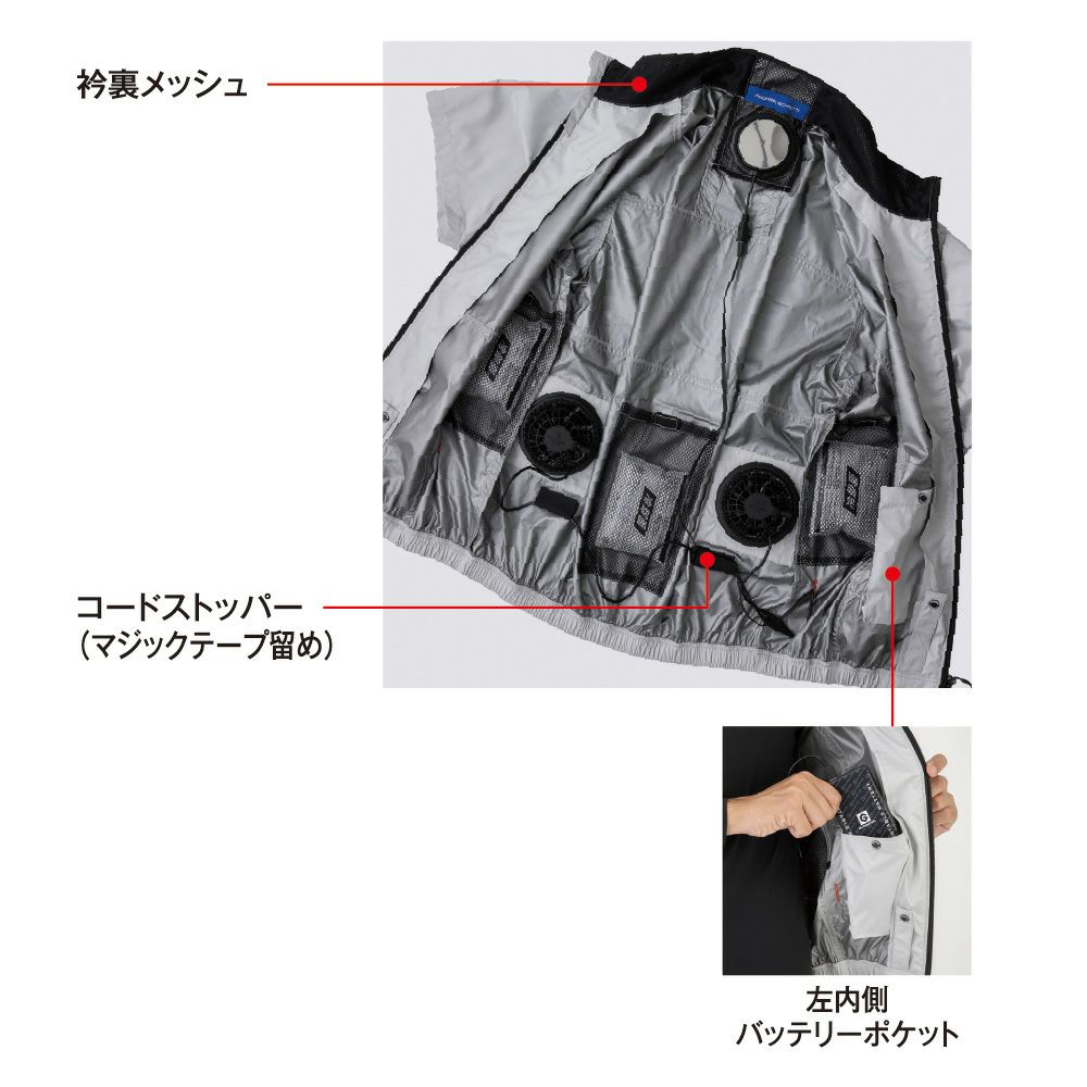 ネイビー