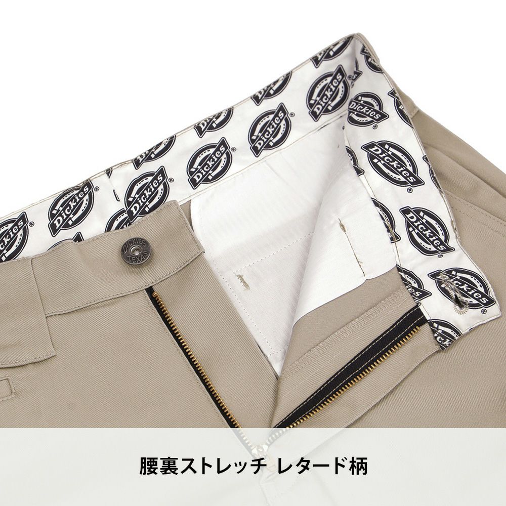 ネイビー