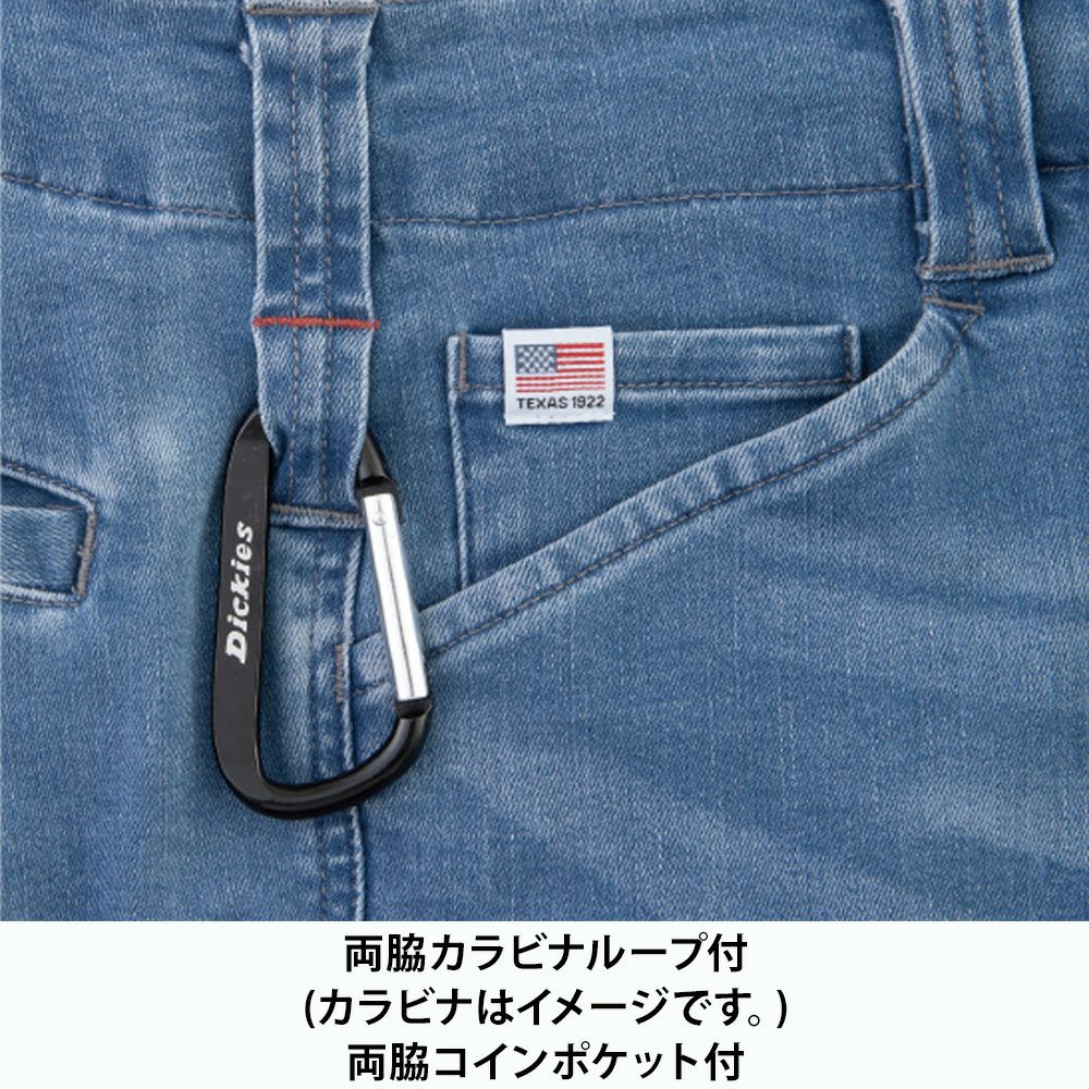 インディゴ