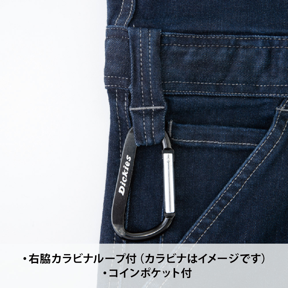 インディゴ
