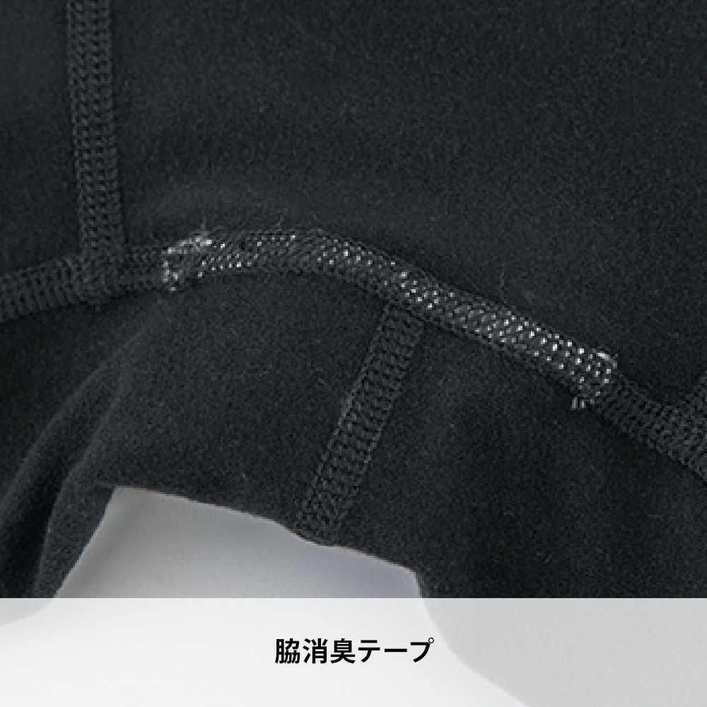 ブラック